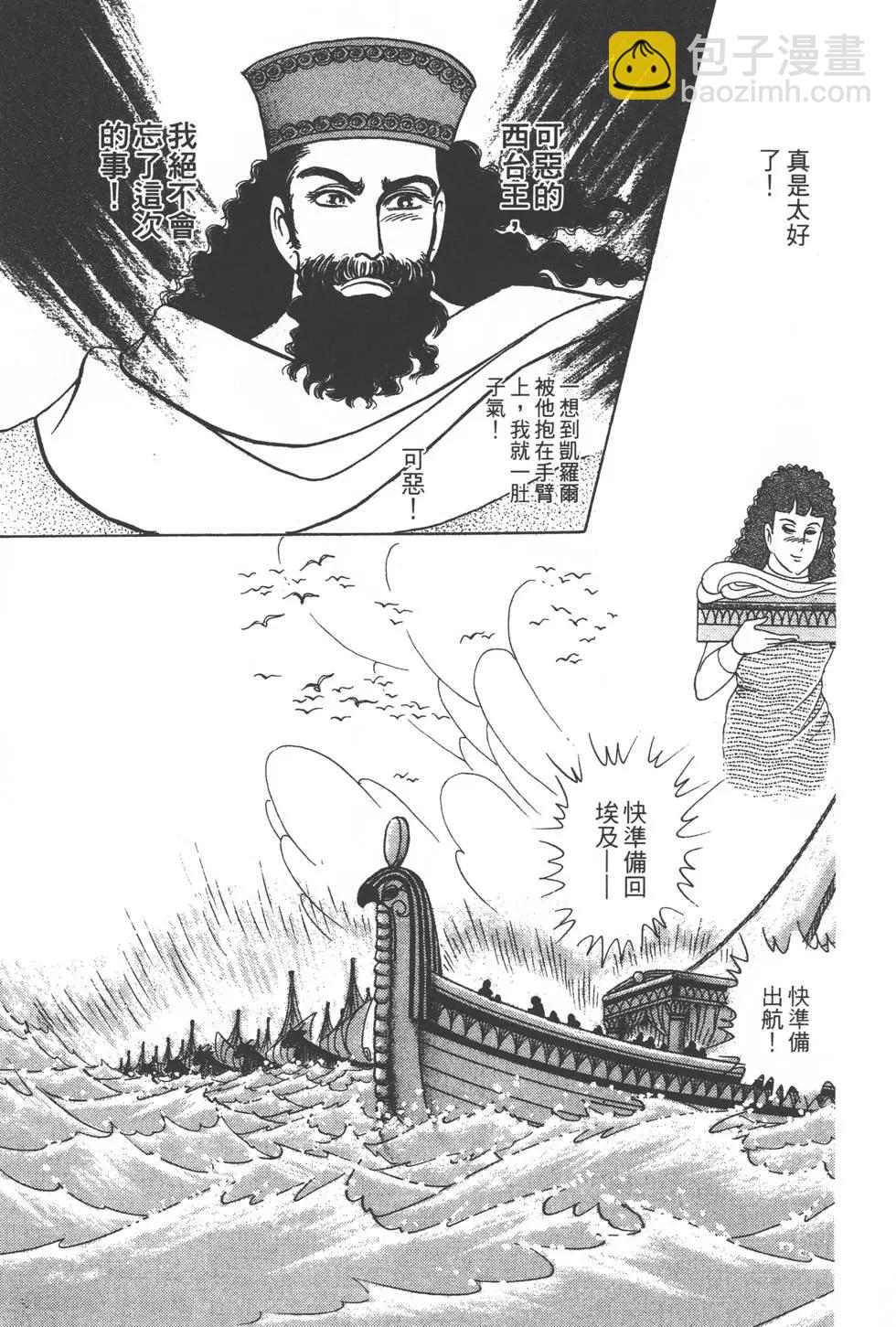 第42卷219
