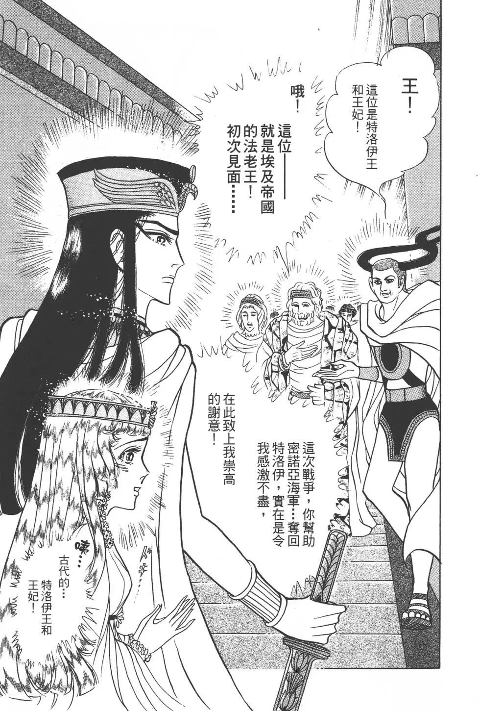 第42卷221