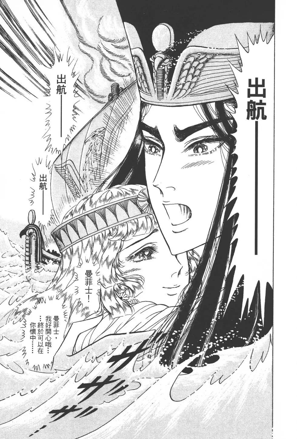第42卷225