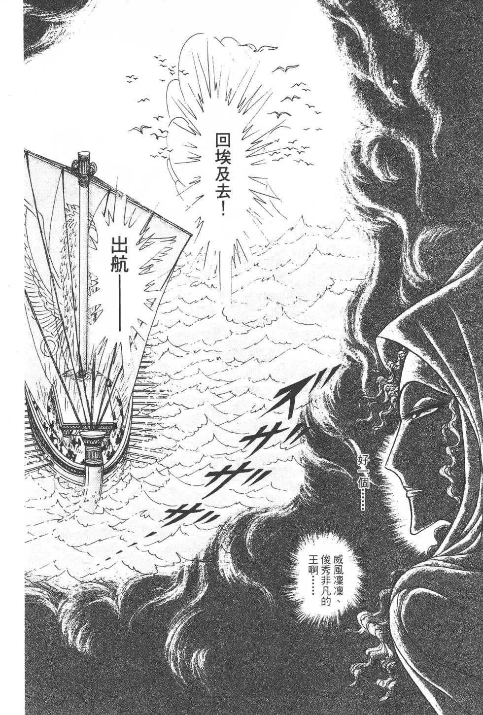 第42卷226