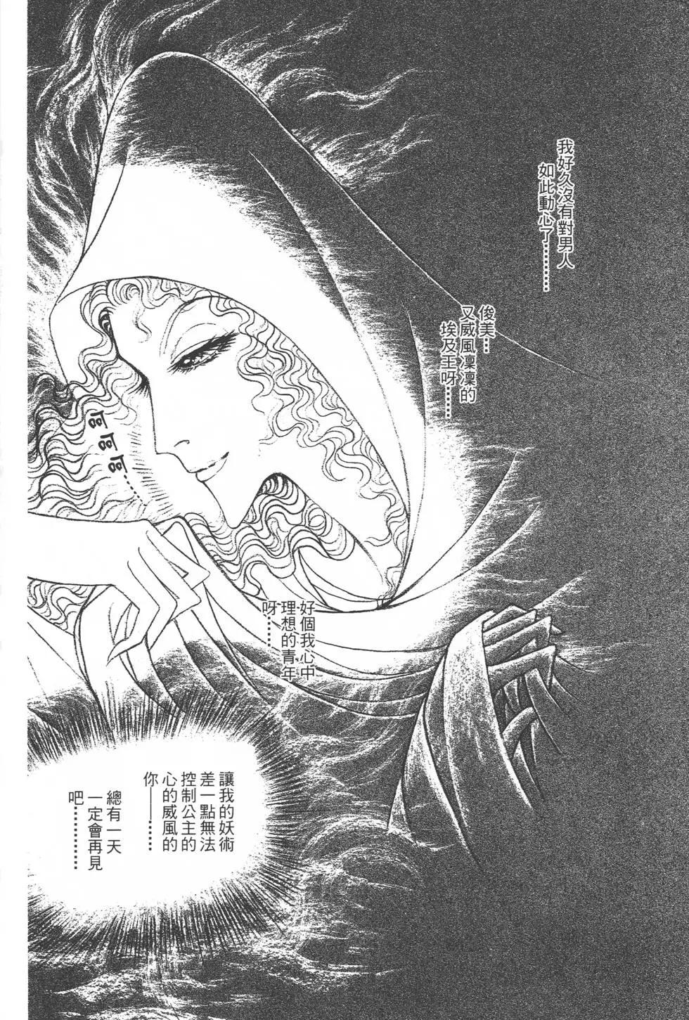 第42卷228