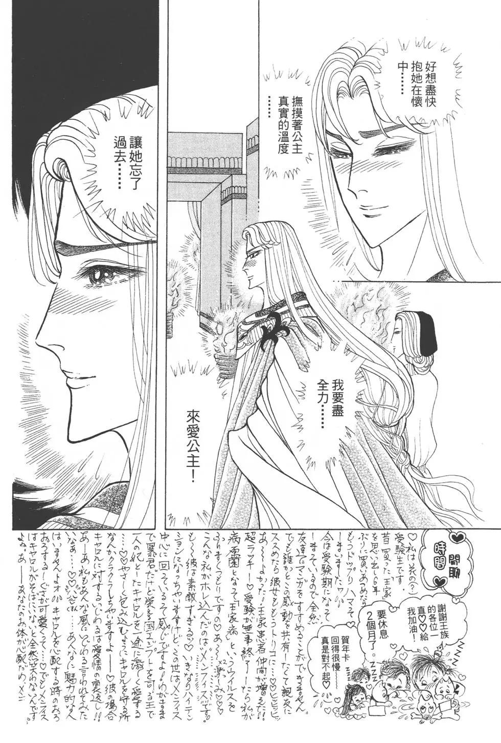 第42卷24
