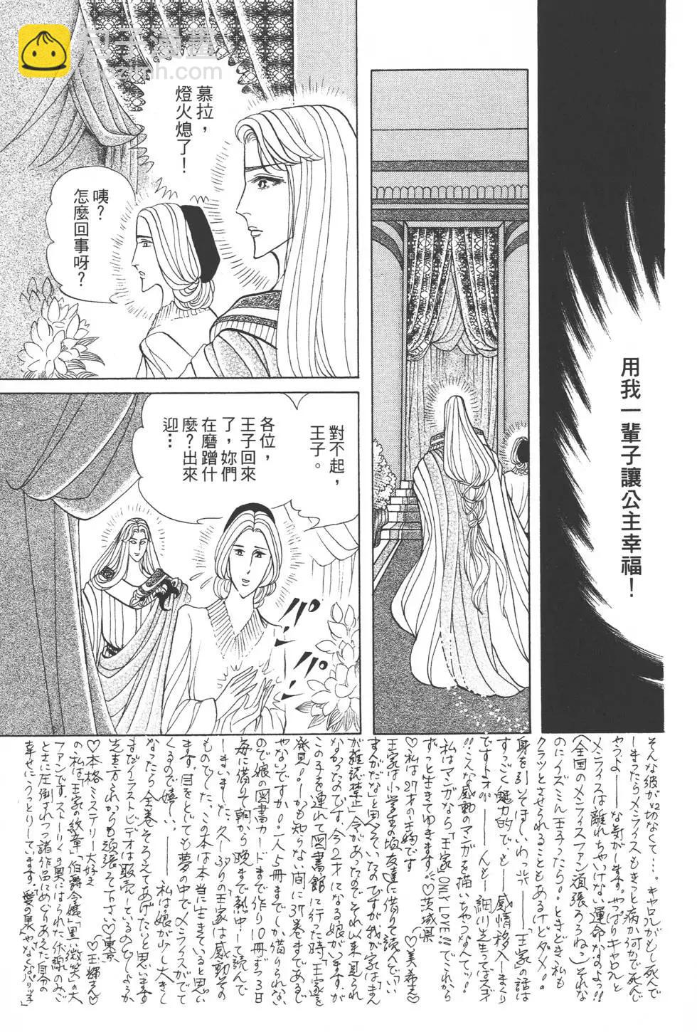 第42卷25