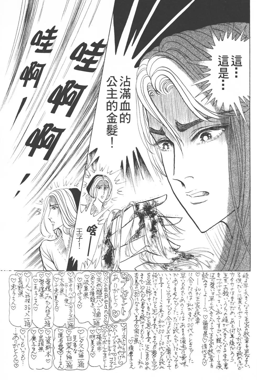 第42卷27