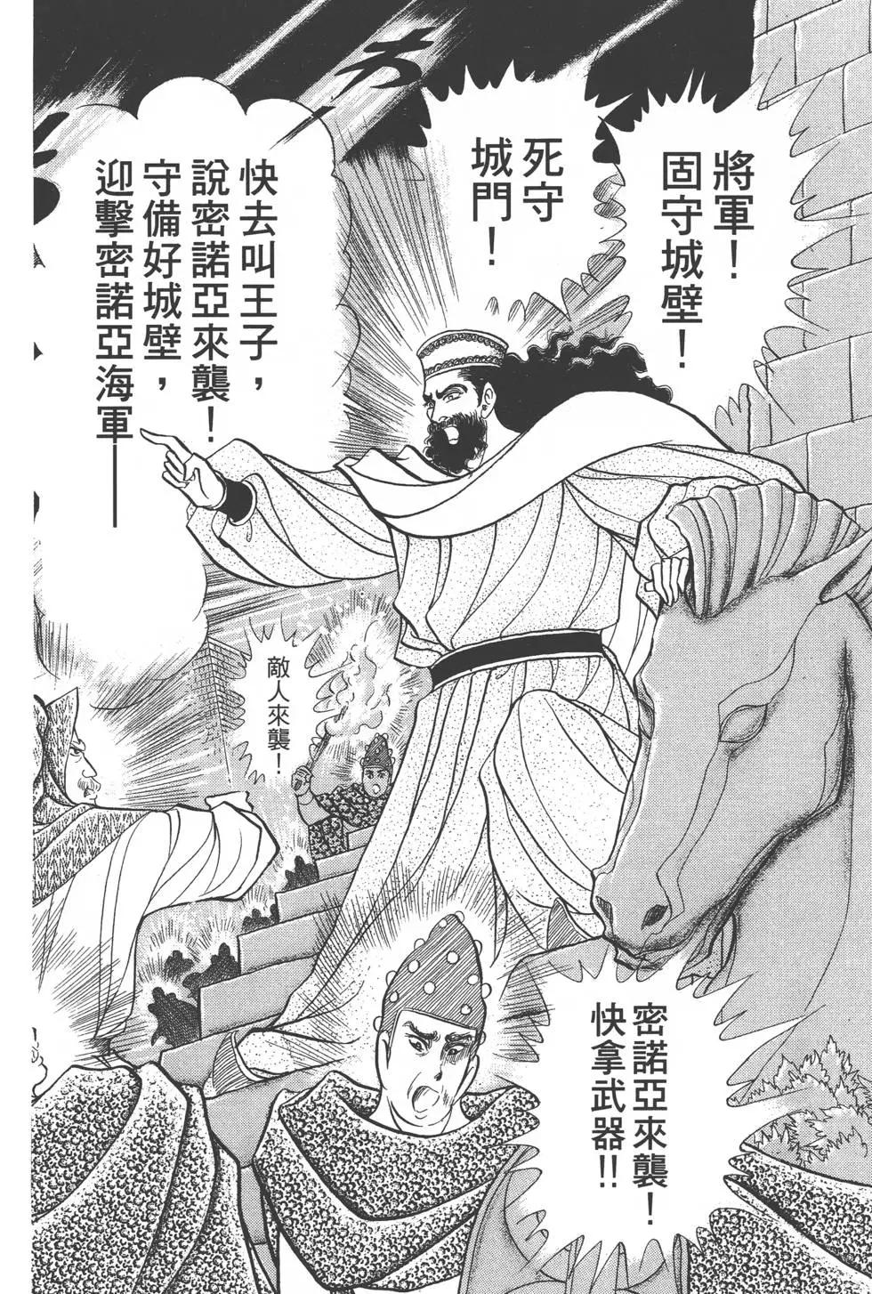 第42卷40