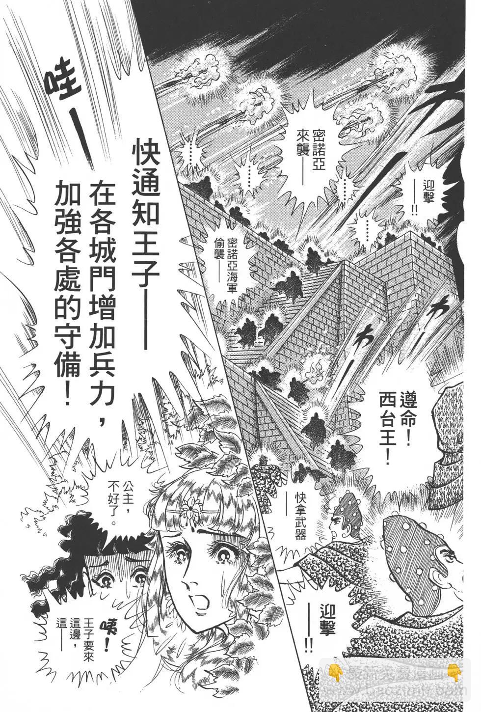 第42卷41