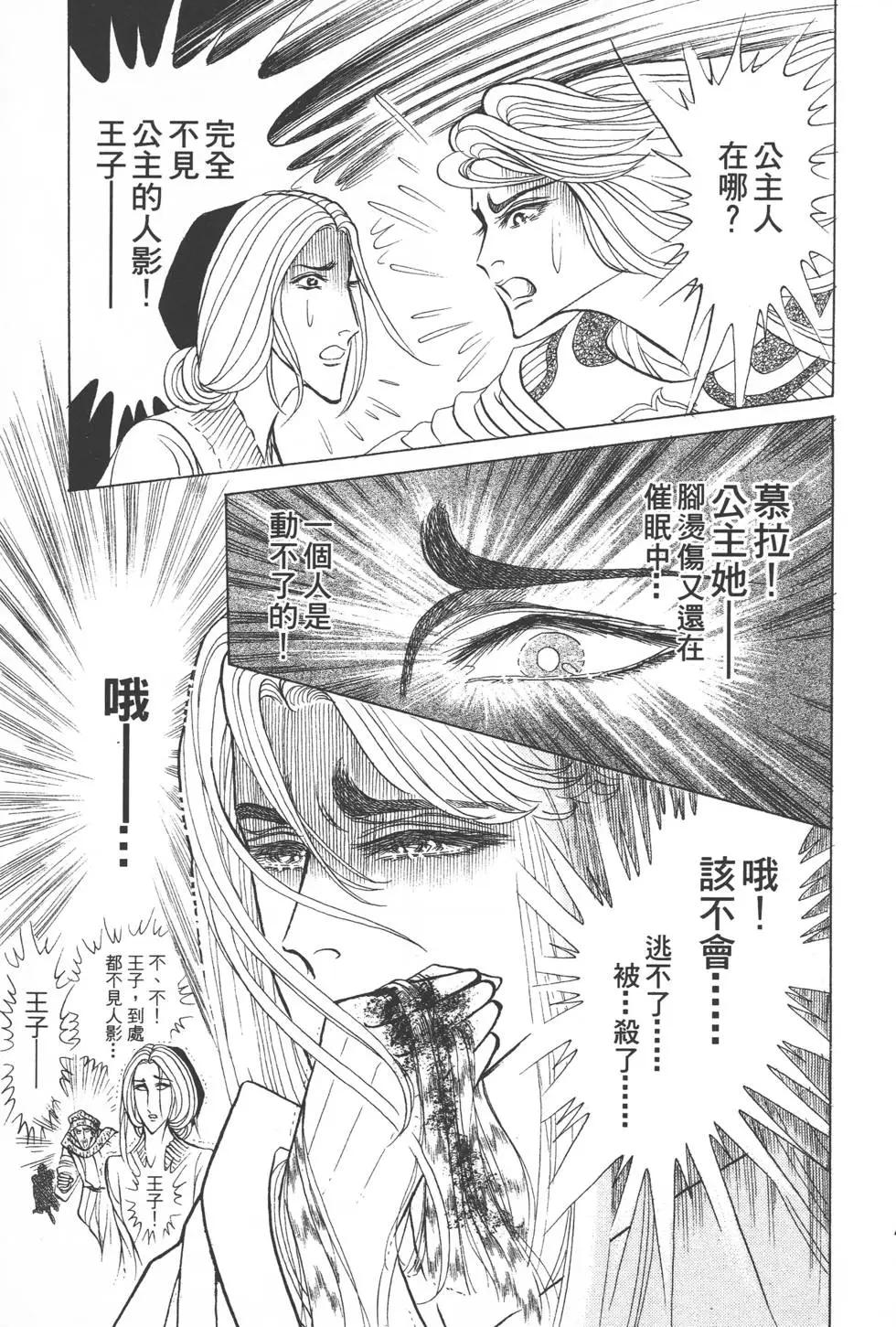 第42卷47