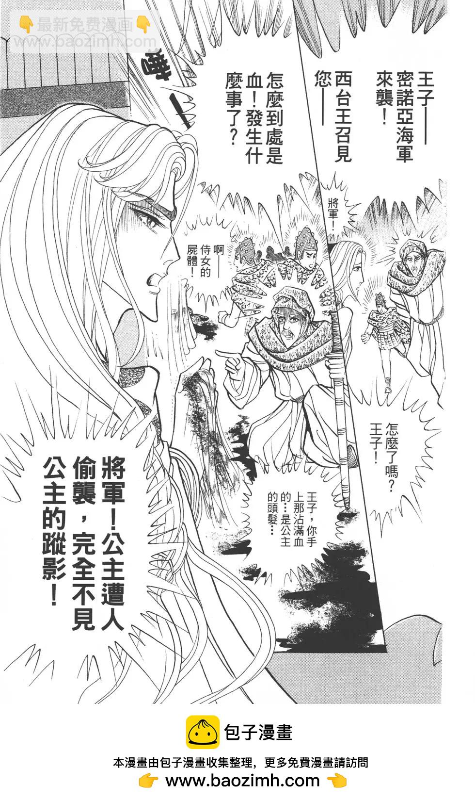第42卷49