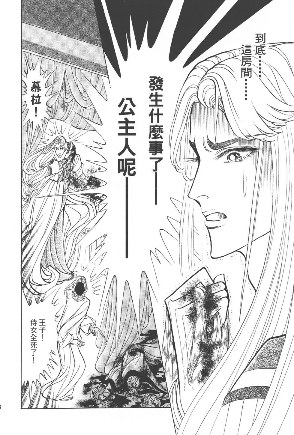 第42卷50