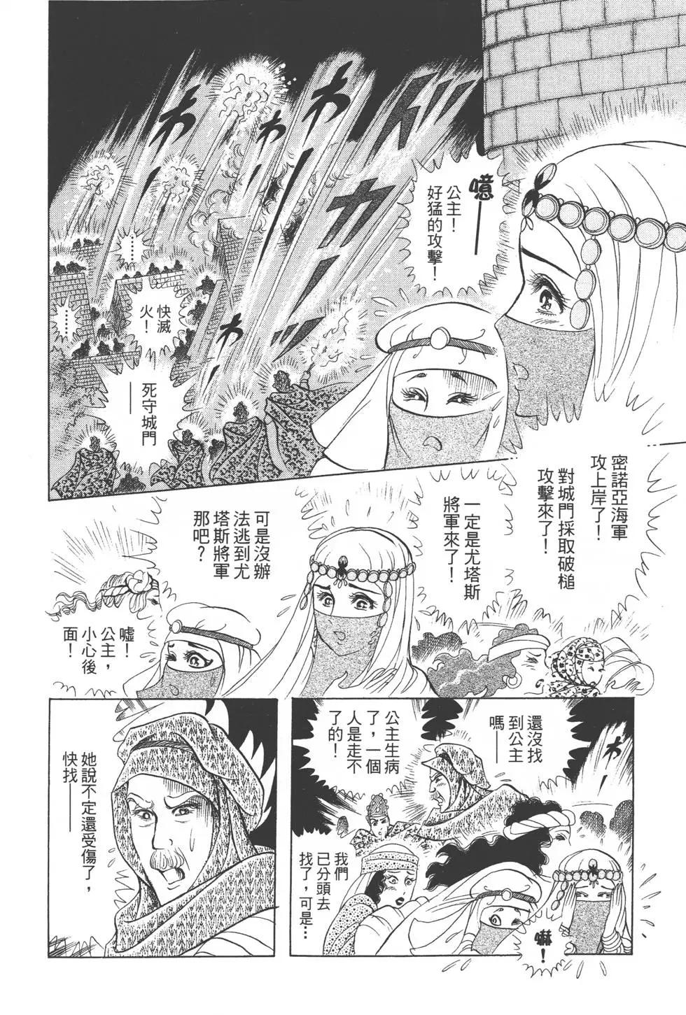 第42卷60