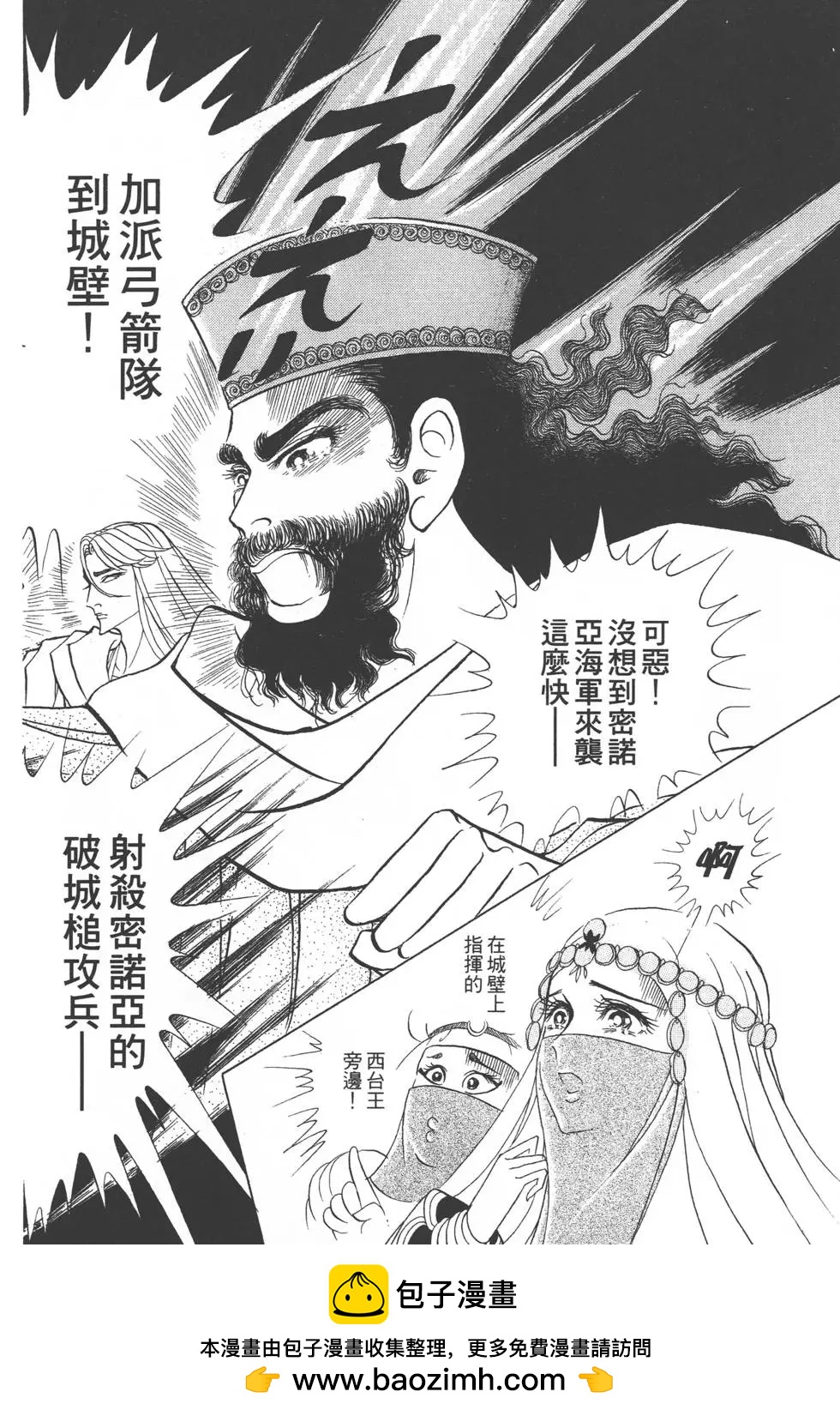 第42卷62