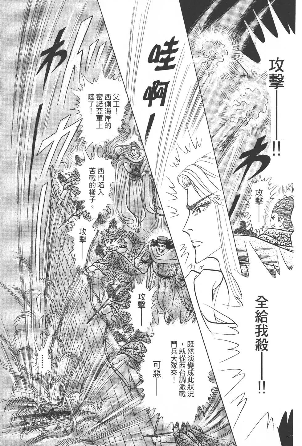 第42卷63