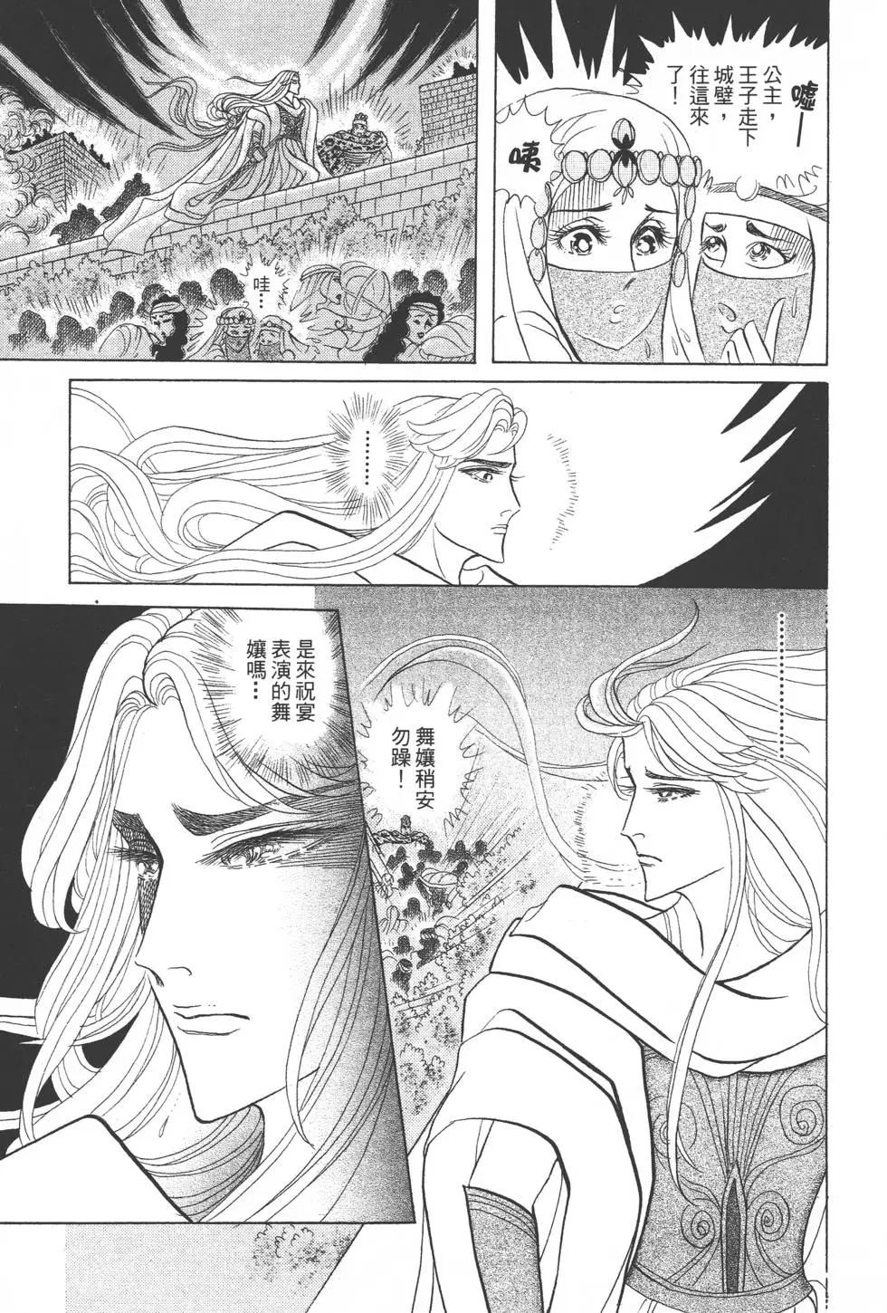 第42卷65