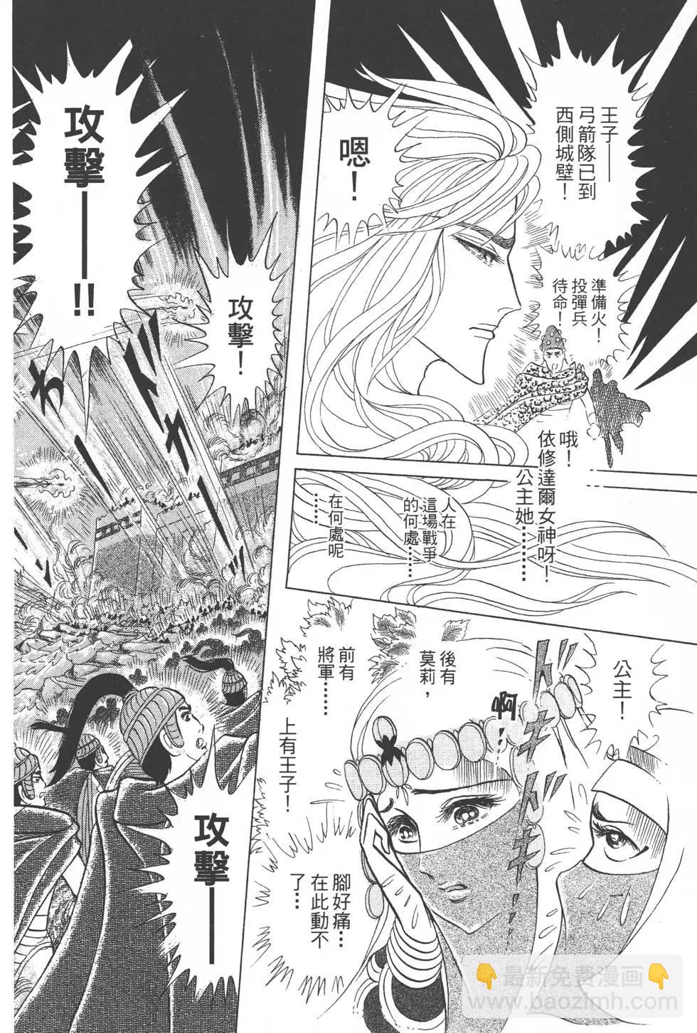 第42卷66