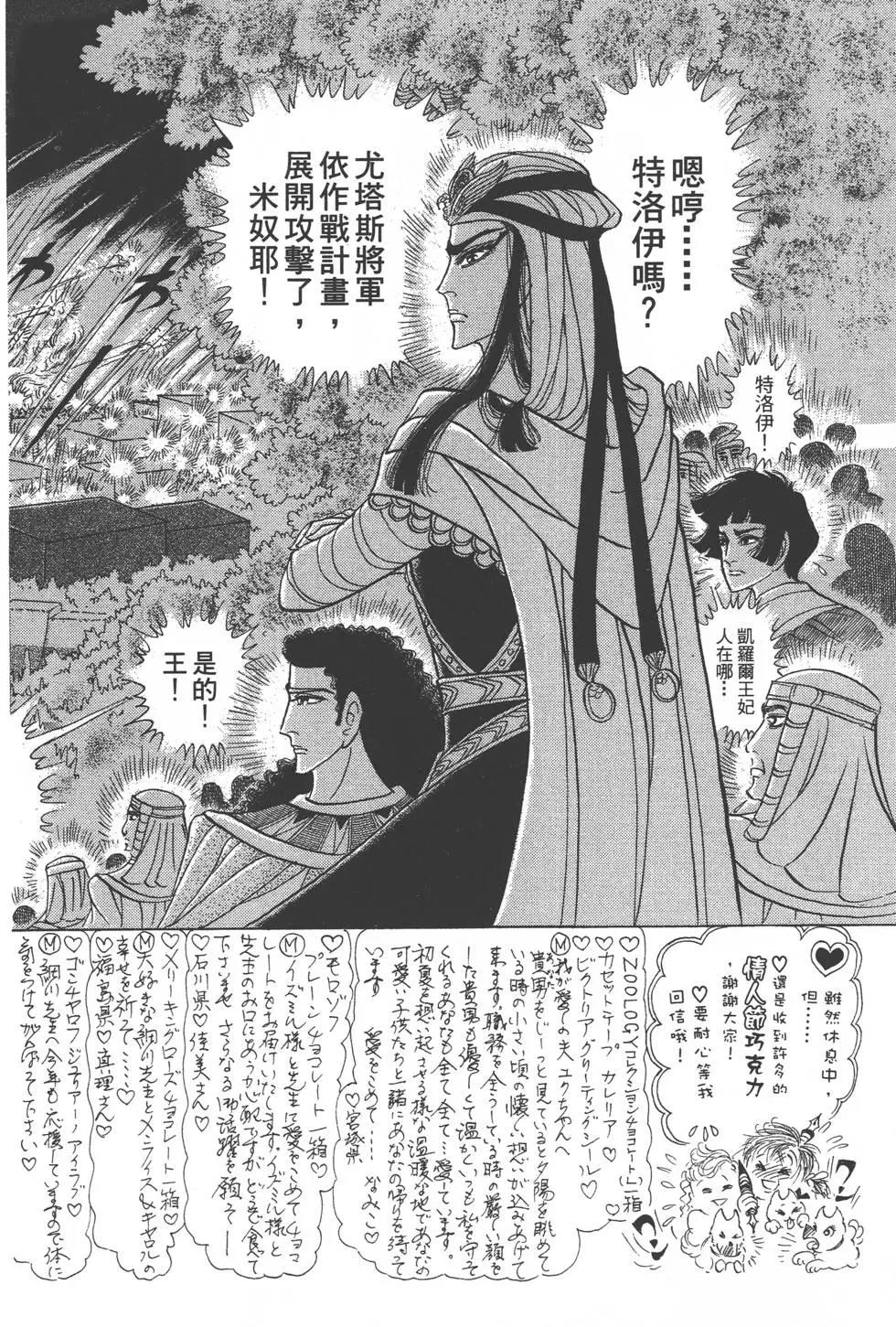 第42卷68