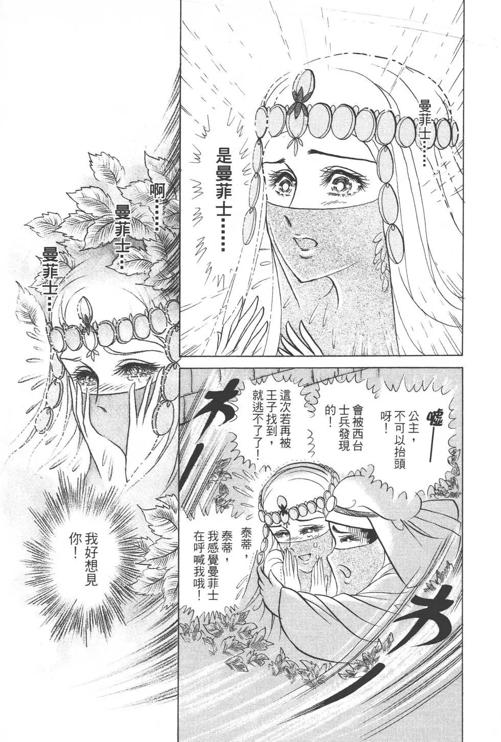 第42卷73