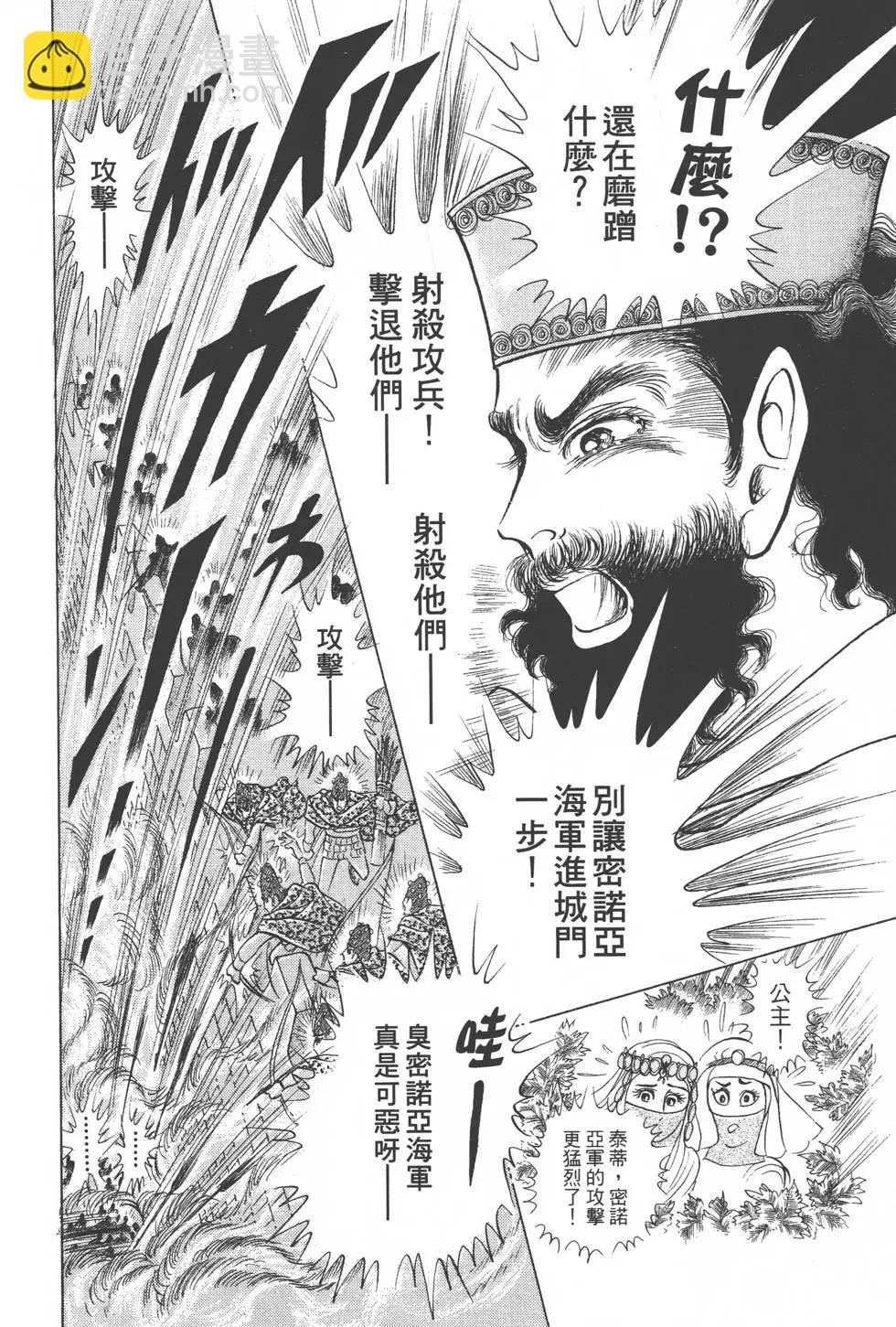 第42卷84
