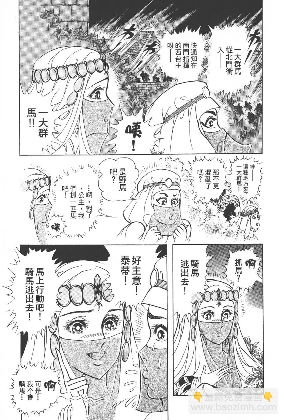 第42卷93