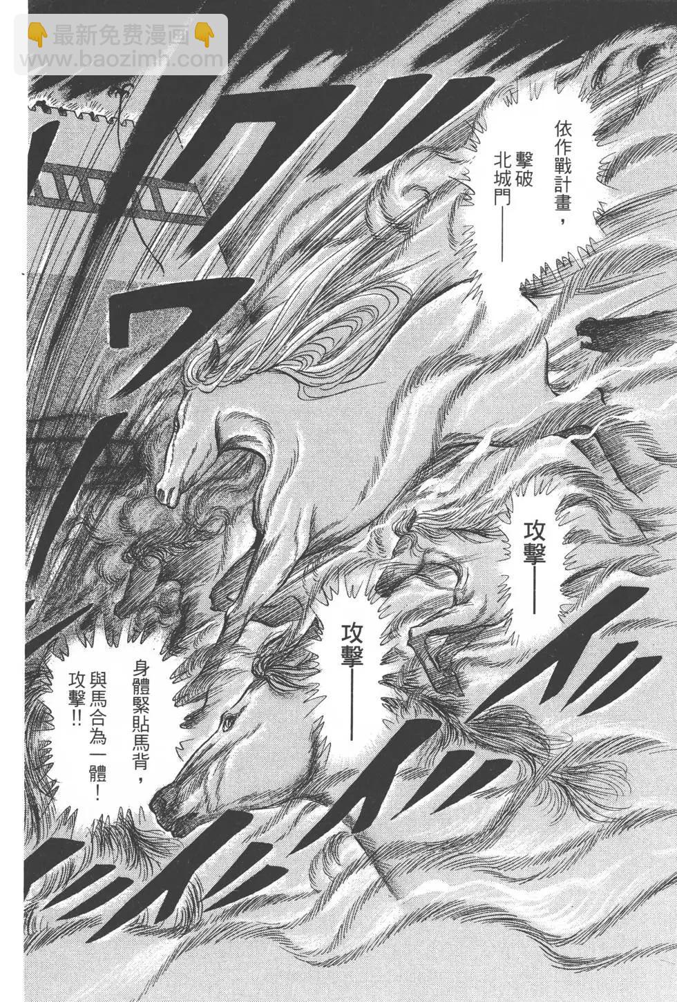 第42卷94