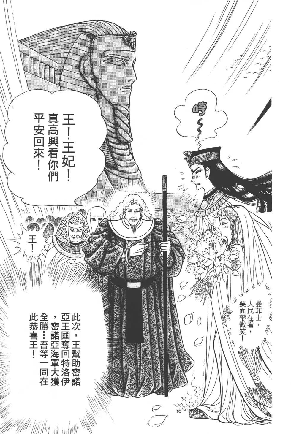 第44卷125