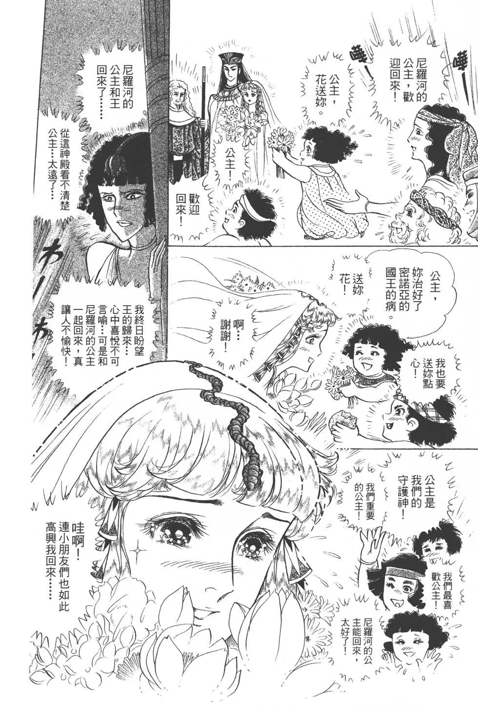 第44卷126