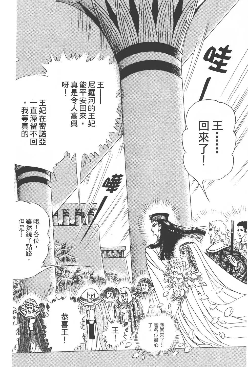 第44卷128