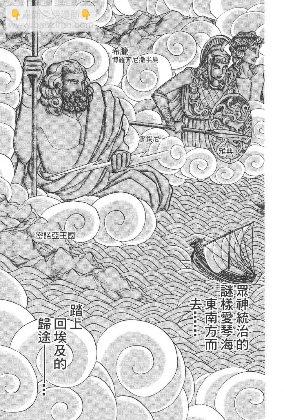 第44卷13