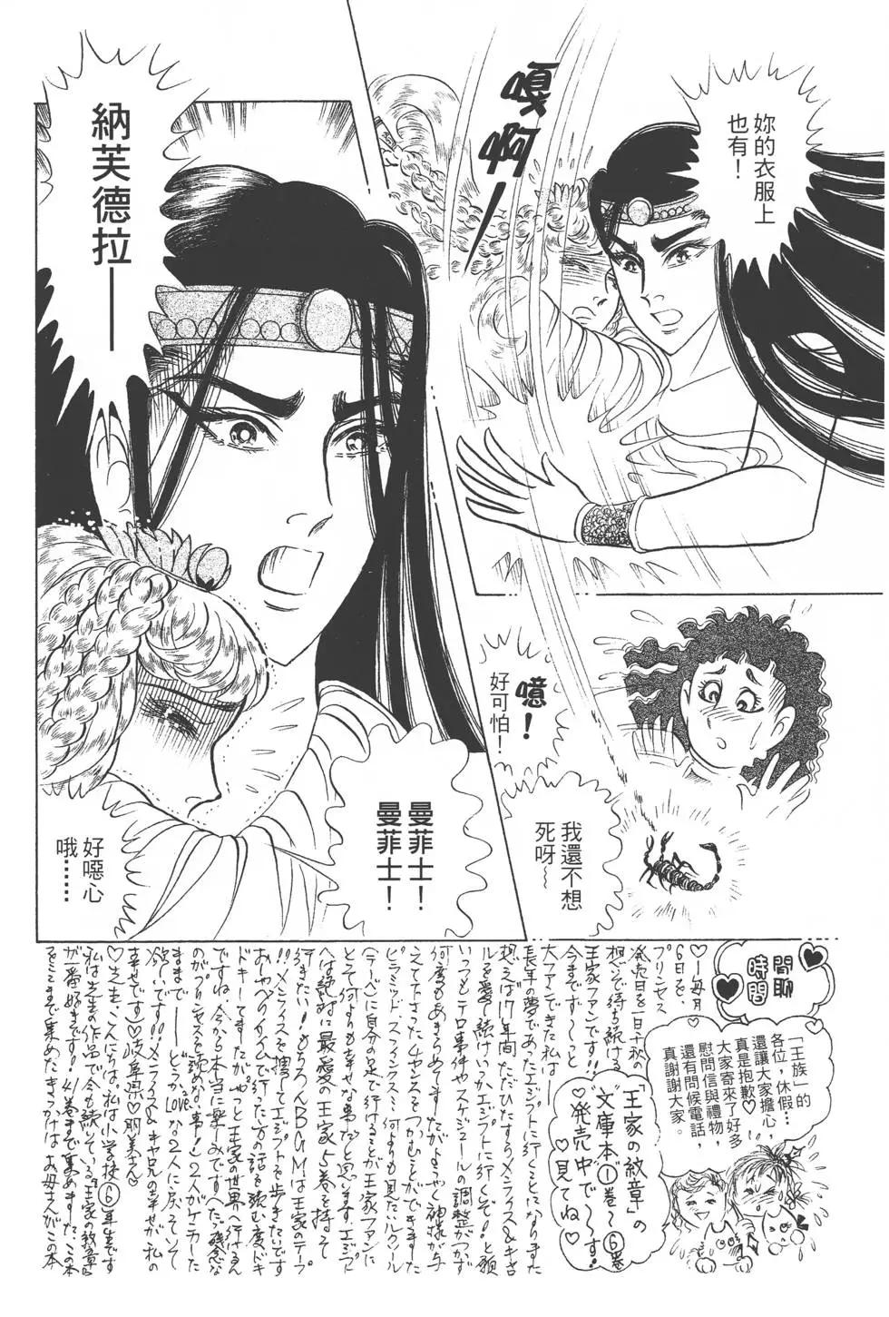 第44卷148