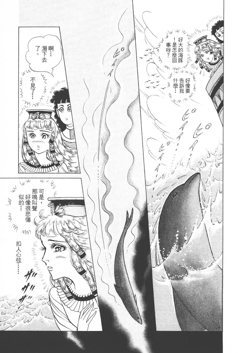 第44卷15