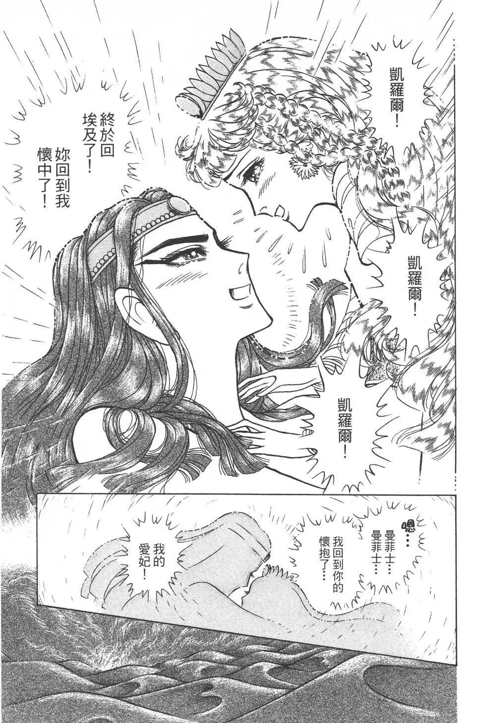 第44卷165