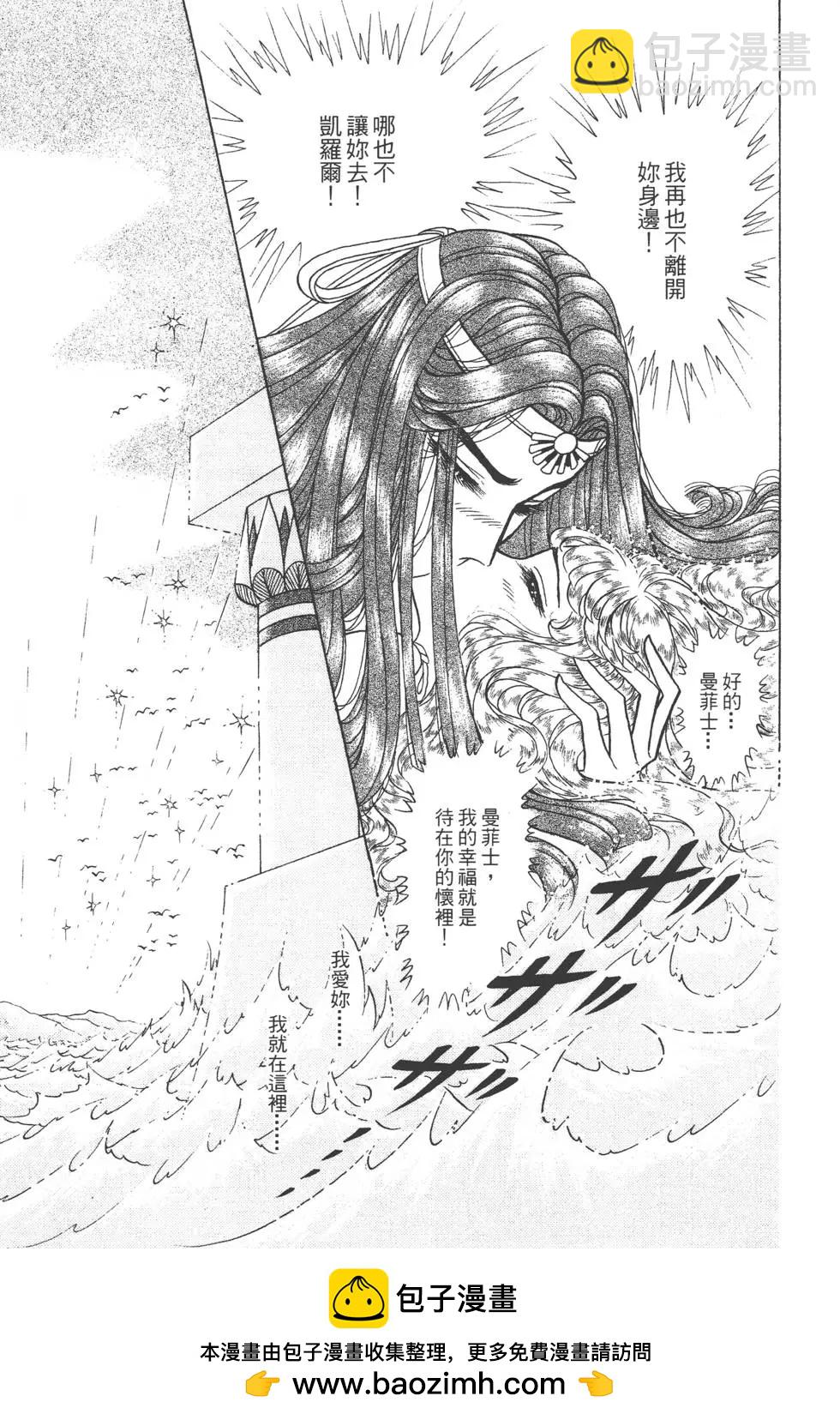 第44卷169