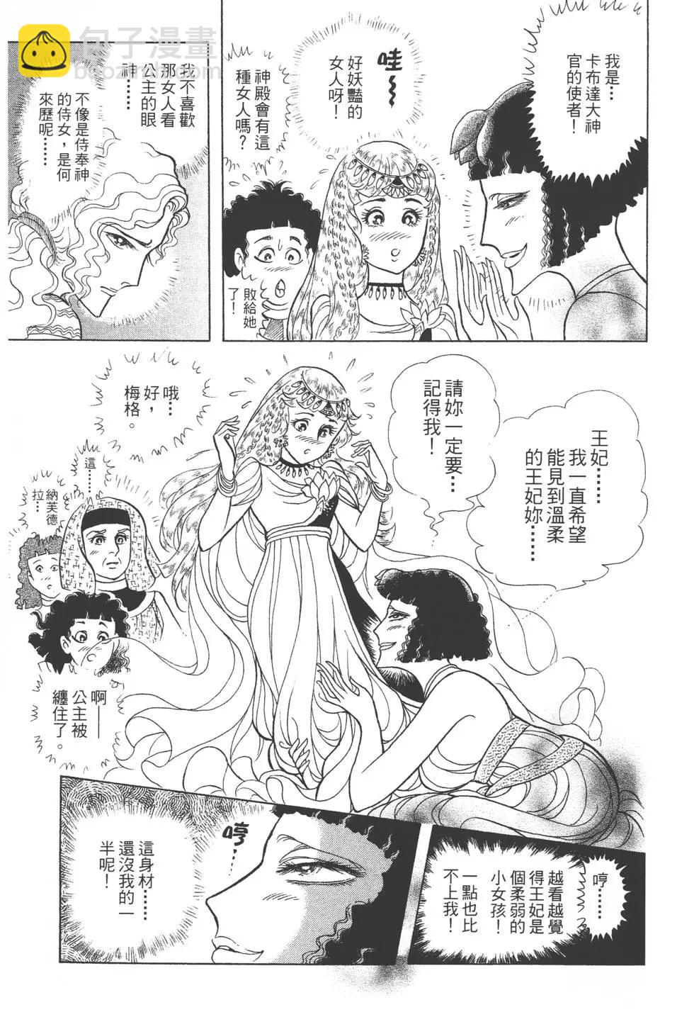 第44卷177