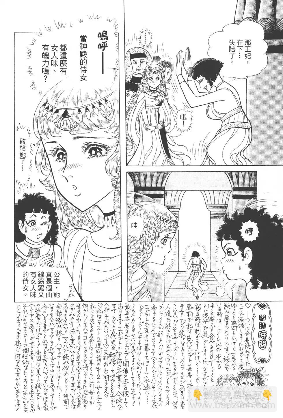 第44卷178