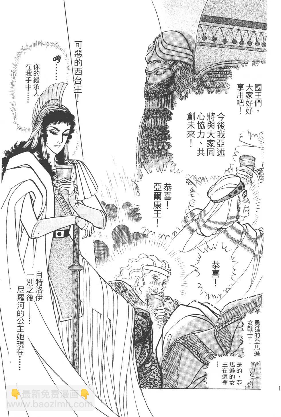 第44卷187