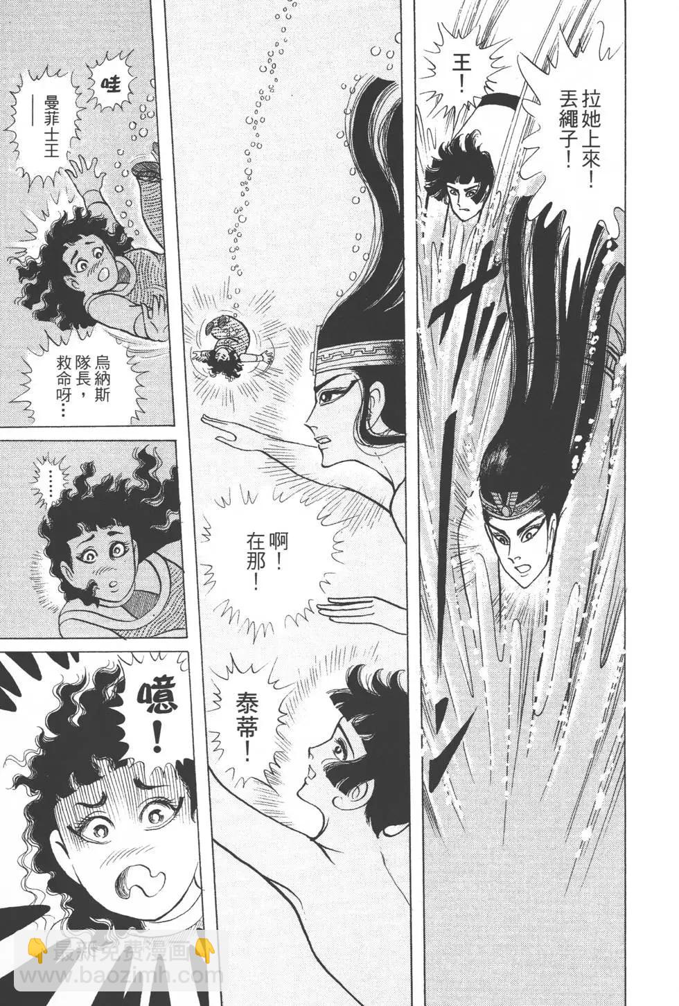 第44卷19