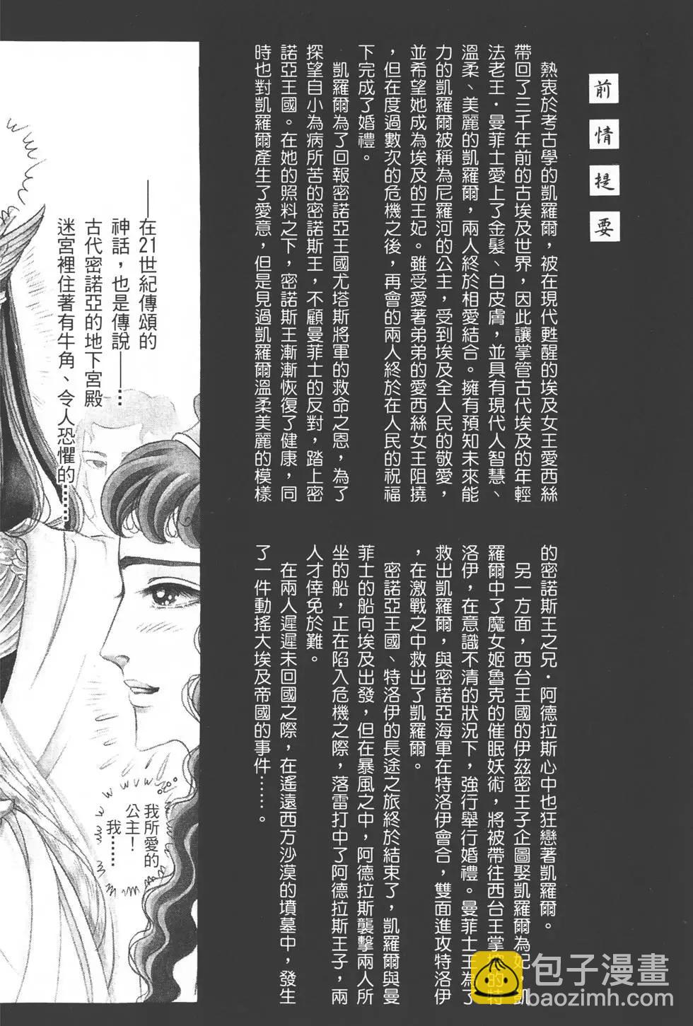 第44卷2