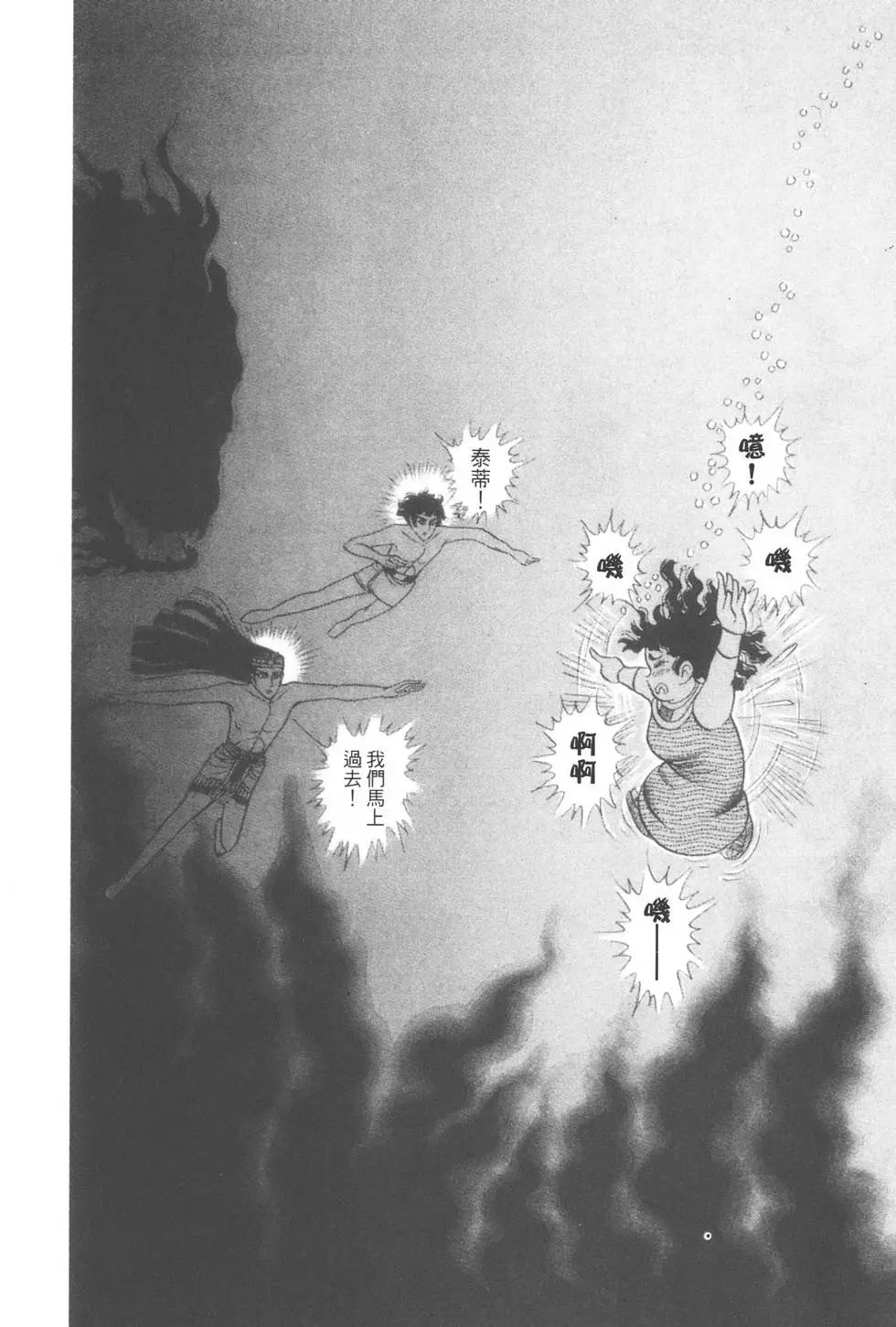 第44卷20
