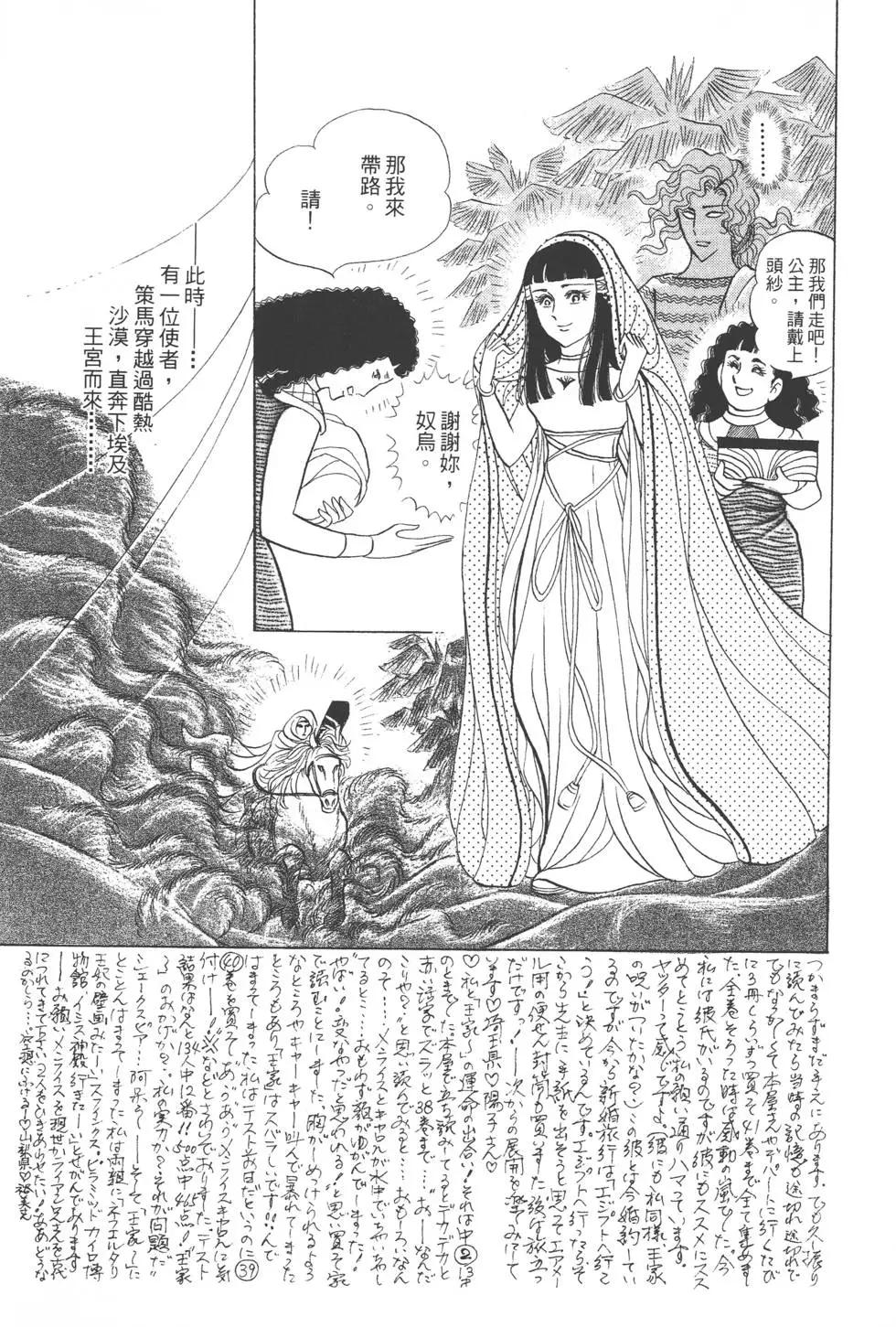第44卷219