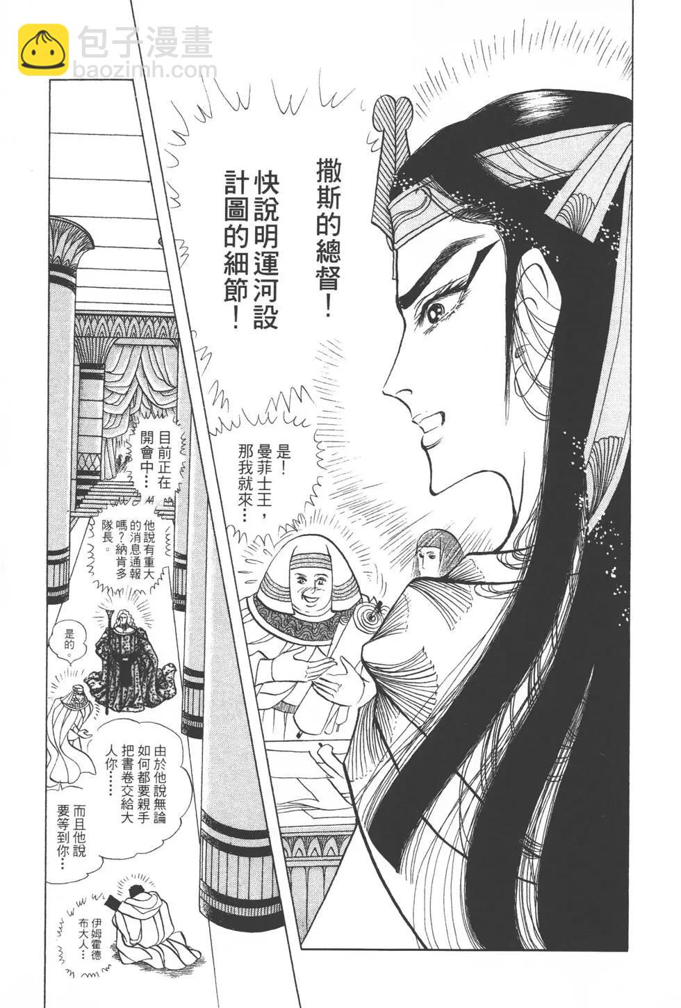 第44卷223