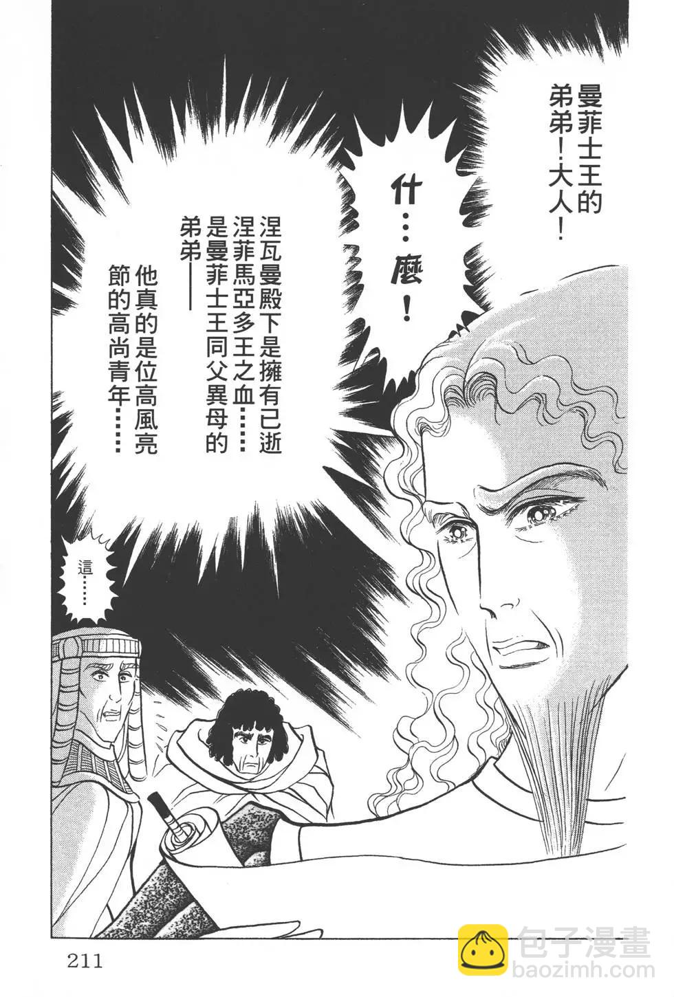 第44卷225