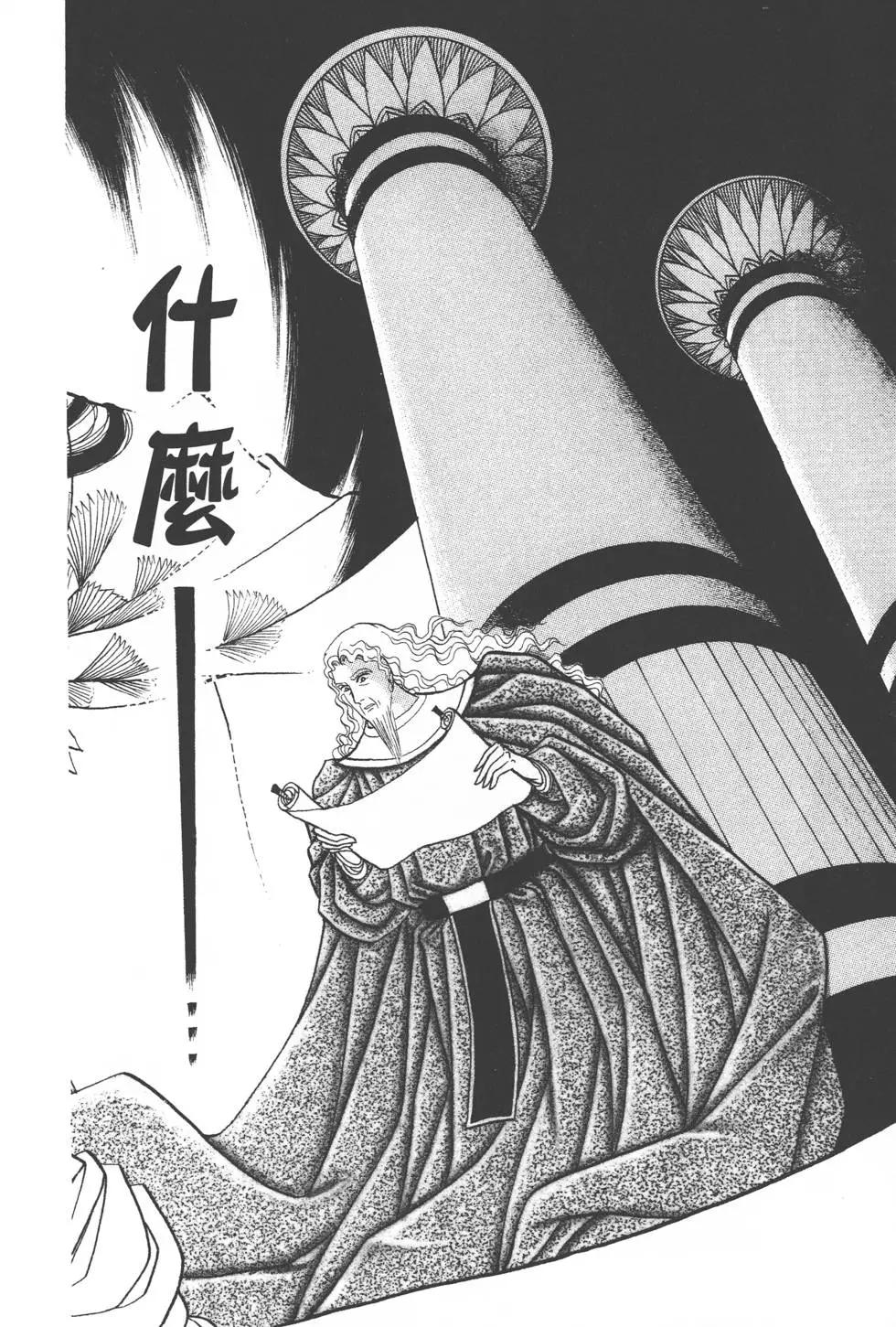 第44卷226