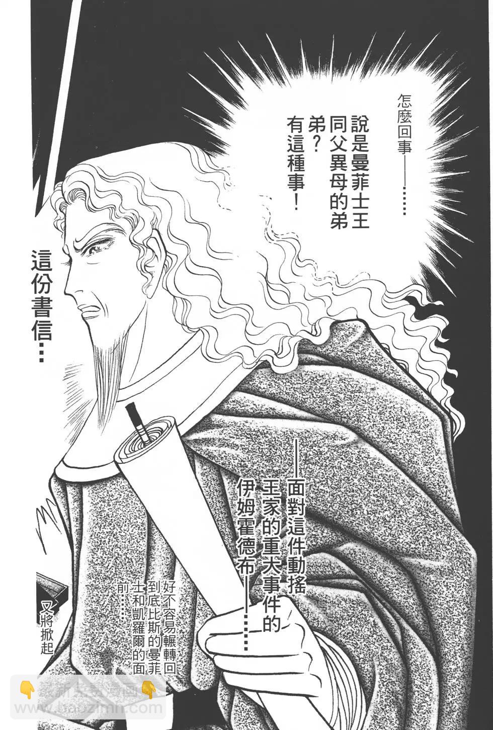 第44卷228