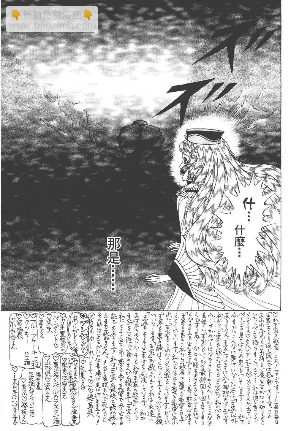 第44卷27