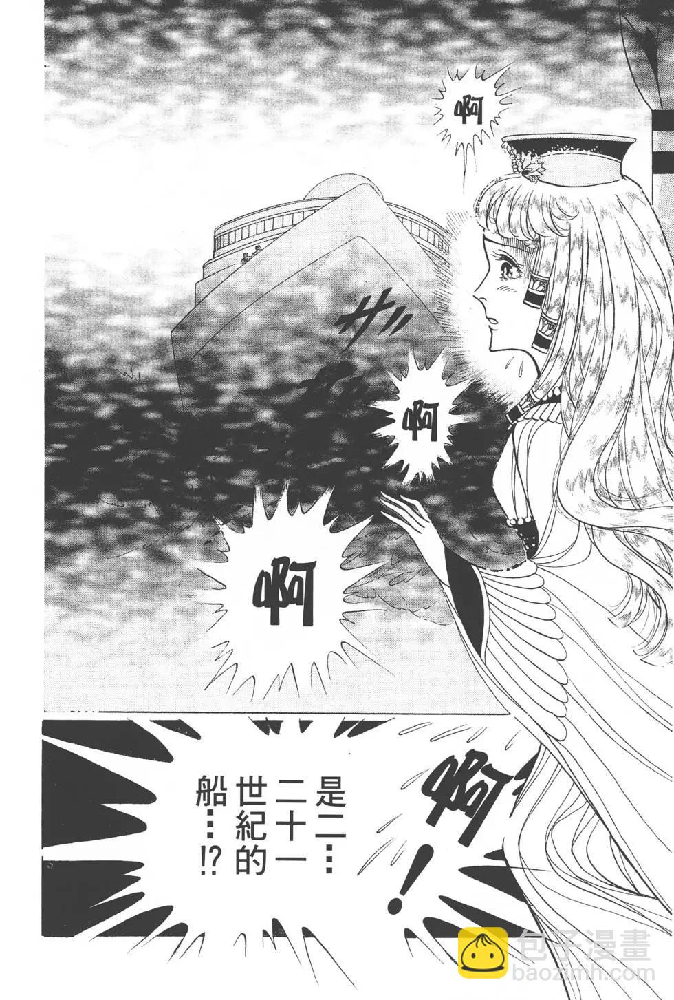 第44卷28
