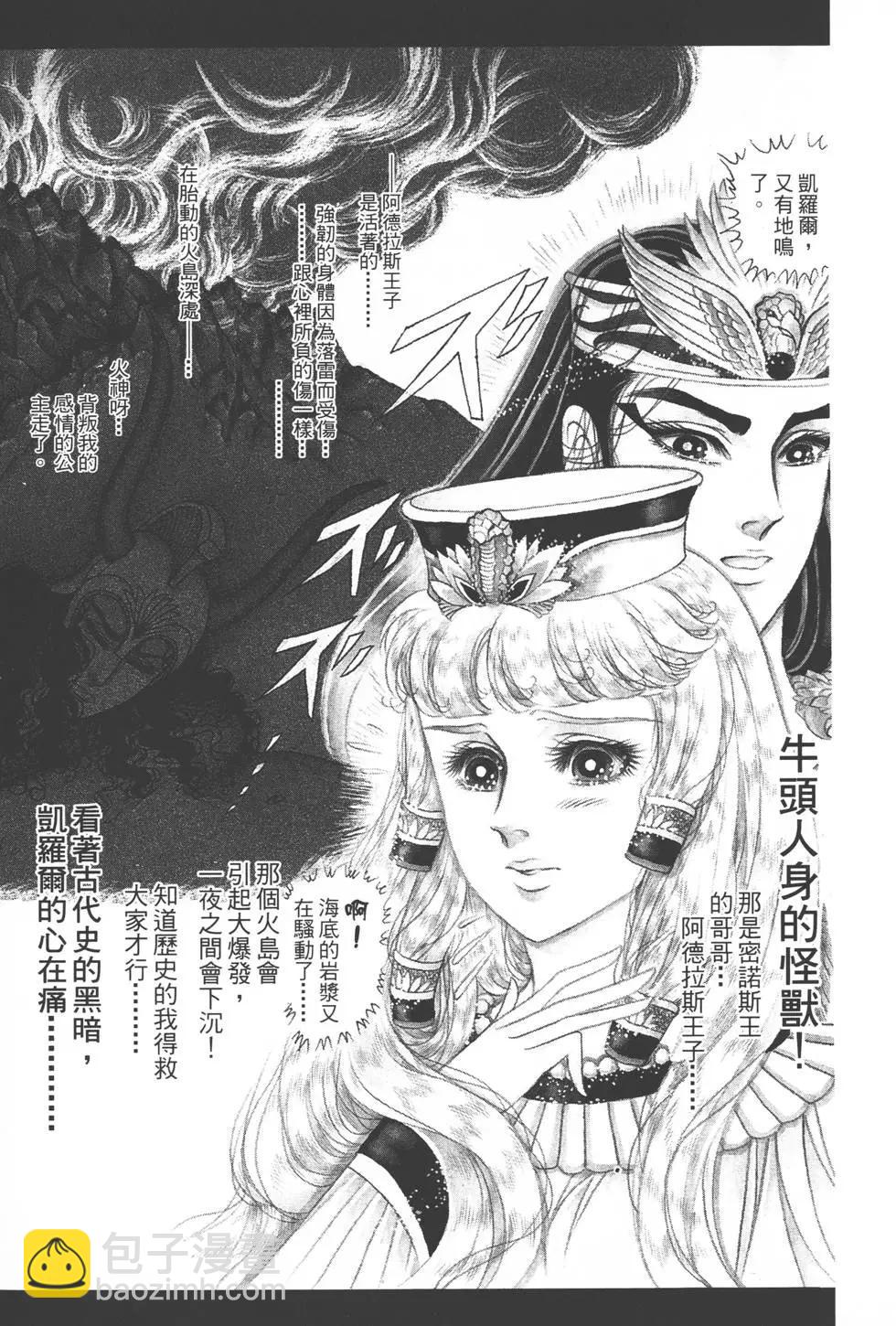 第44卷3