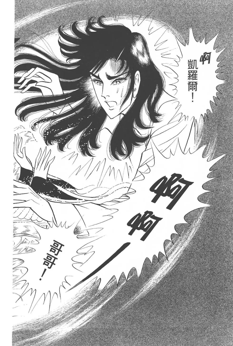 第44卷40