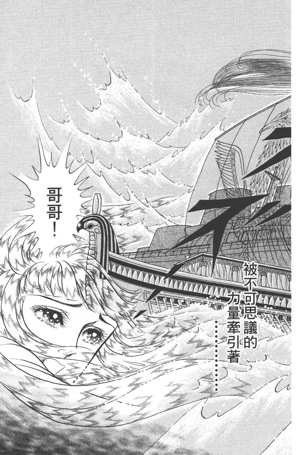 第44卷45