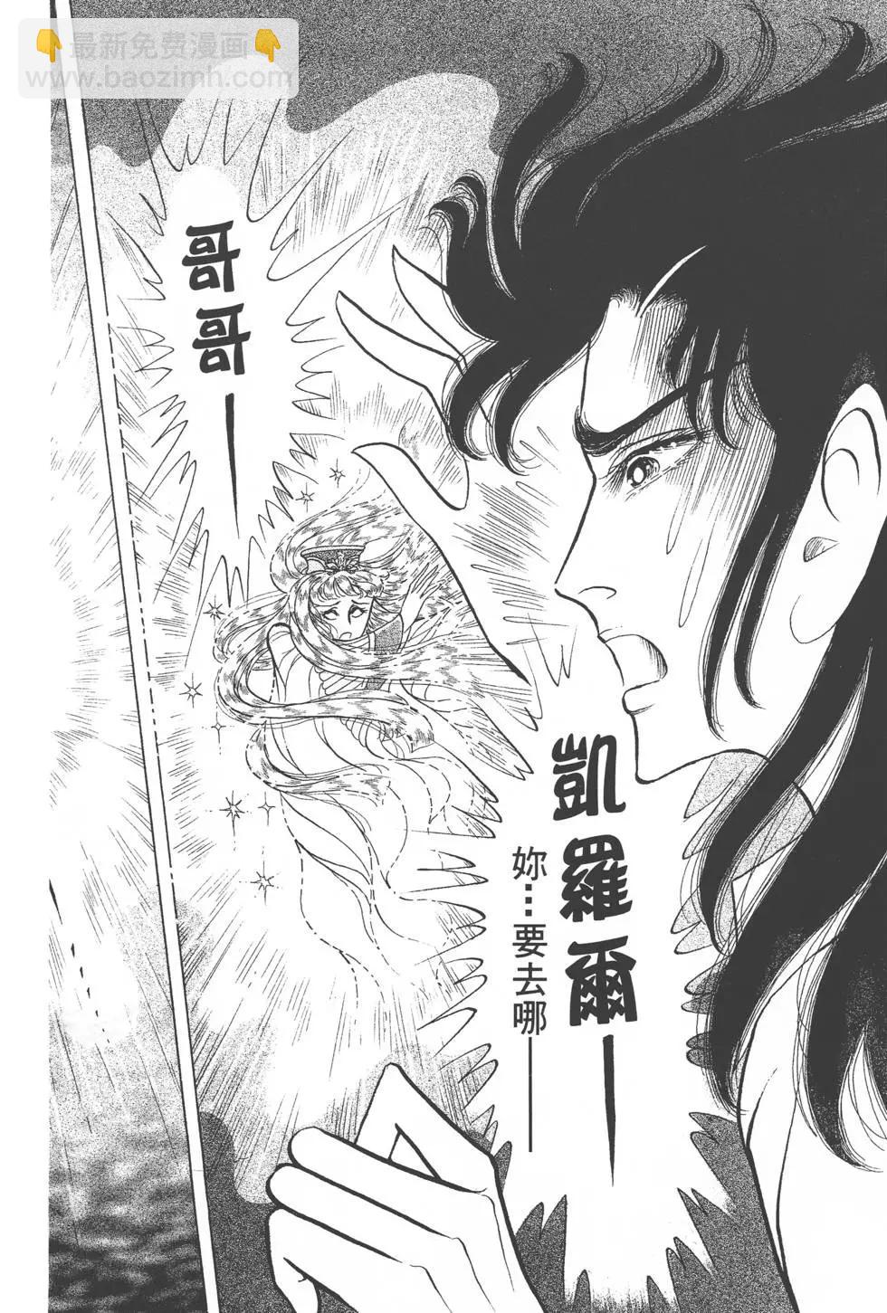 第44卷48