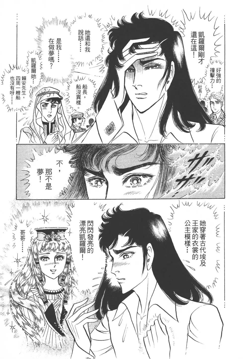 第44卷55