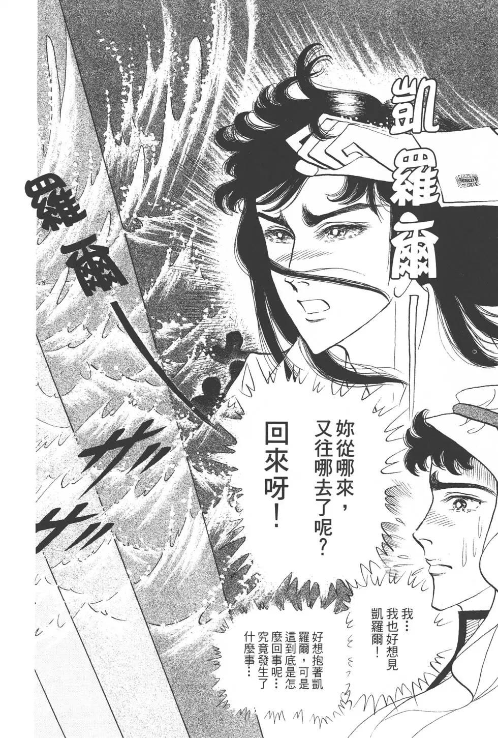 第44卷58